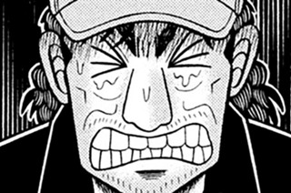 第１３９話 「感動」 표지