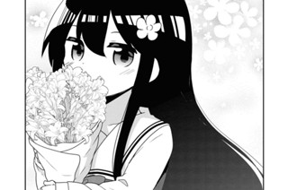 第57話 표지