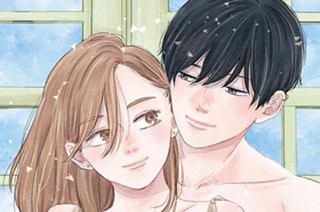 74화 ２０ 信じているけど（１） 표지