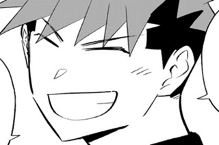 210話 でっけぇな 표지