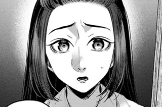 第８話 生きている絵画②（１） 표지