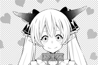 第８７話 一家の屋敷に乗りこんでみる １ 표지