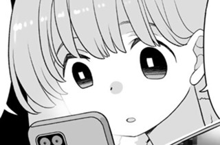 ひとりかくれんぼ おまけ 표지