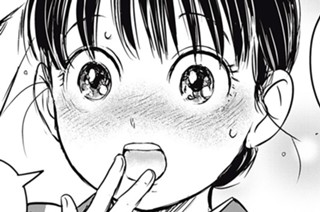第二十一話 サプライズ 표지
