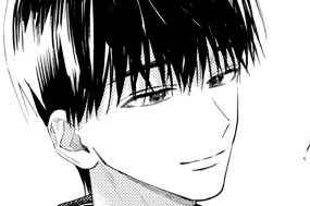 ＃２１ ． 愛おしい（４） 표지