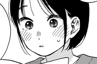 第72話 初めての恋の、その先（3） 표지