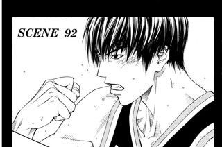 ＳＣＥＮＥ ９２ 標的 표지