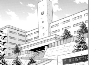 第１８３話 聞こえざる音（前編） 표지