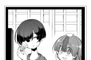 第二三話 天満の天神さん 표지