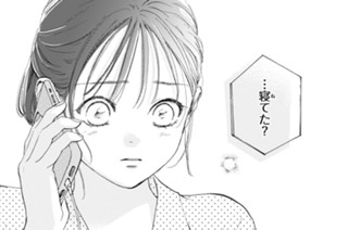 ｅｐｉｓｏｄｅ１６ スパークル（２） 표지