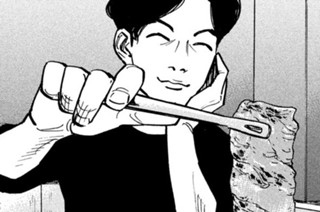 ＃１２ DEAR SHIMAZAKI AND A SMALL GIFT 표지