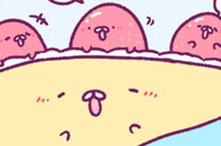 第３話 표지