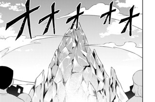 第３０話 표지