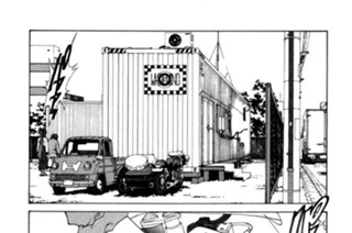 chapter.110 峠に在りしは？ 표지