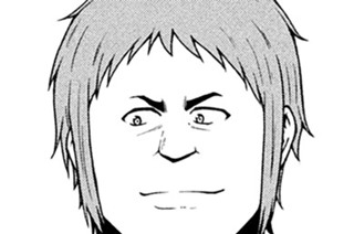 第１９６話 スマイル 표지