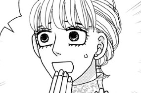Ｄｅｓｓｅｒｔ．９後編 パルフェ・ビュヴァーブル～あの人は誰？～（２） 표지