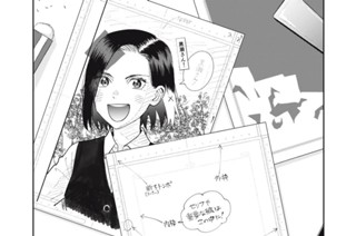 第８０刷 まわれスキャナー 표지