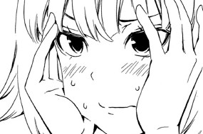 第４９７話 さいごに 표지