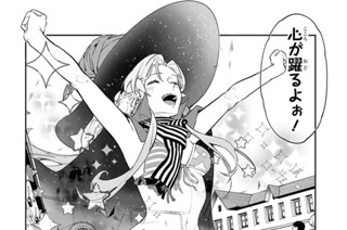 第50話 (1) 표지