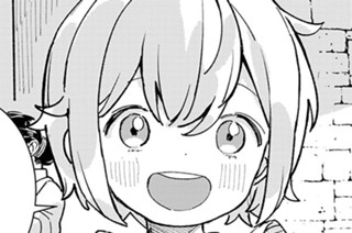 第６話① 표지