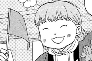 Ｓｃｅｎｅ（７０） わたわたの文化祭① 표지
