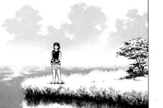 第75話 酒屋者（もん） 표지