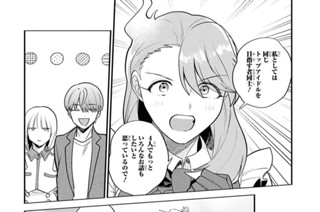 STAGE.62(2) 표지