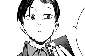 第２０話 표지