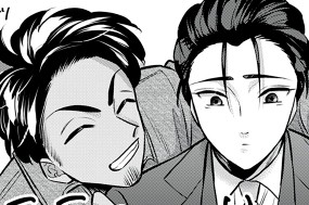 おまけ② 표지