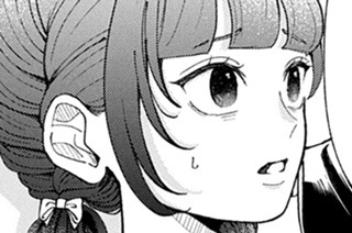 第３話 （２） 표지