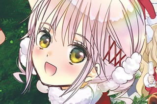第１４話 （１） 표지