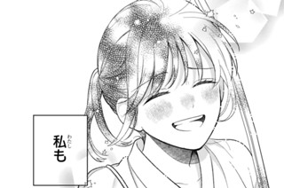 七射目 いってらっしゃい（２） 표지