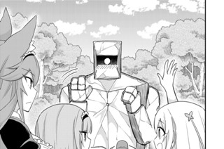 第６５話 気になること… 표지