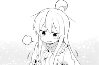 第38話 まひろとありがたい休日 표지