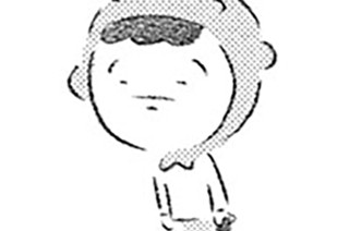 149화 １４９本目：しかじかさんが… 표지