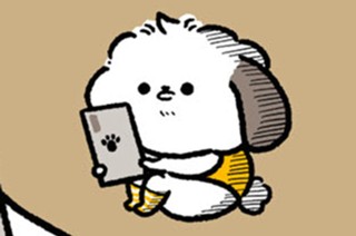 第２０話 표지