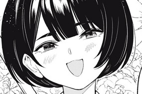 第２６話 更紗 표지