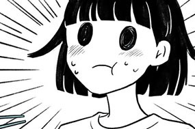第１０話 北島上陸 표지