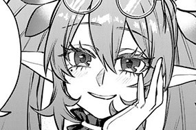 第１１話 黒幕のアジトに行ってみた 표지