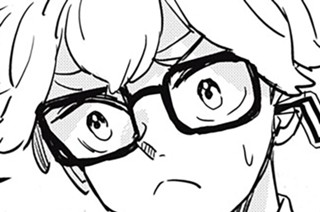 第１９話 不審者ではありません 표지
