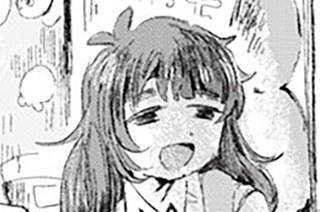 休載イラスト 표지