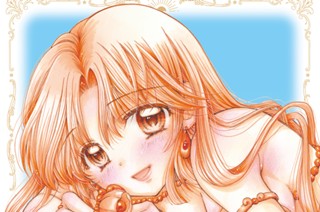ＥＰＩＳＯＤＥ ２３ 星羅の覚醒 표지
