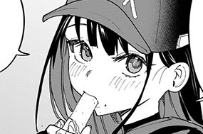 第１４話 표지