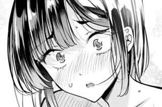 【第86話】 除霊の戦いが始まった（２） 표지