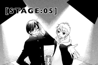 ＳＴＡＧＥ：０５ 표지