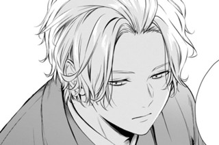 #11 華道家殺人事件(後編)(4) 표지