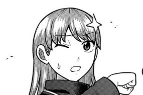 第２０話 立ちはだかる守護者...！ 표지