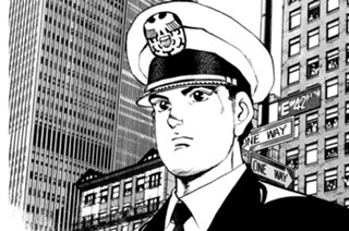 ＶＯＹＡＧＥ３２３ 戦争と国家 표지