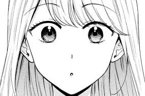 第２５話 好きって言ったくせに 표지