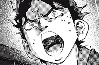第６３話 煙月 표지
